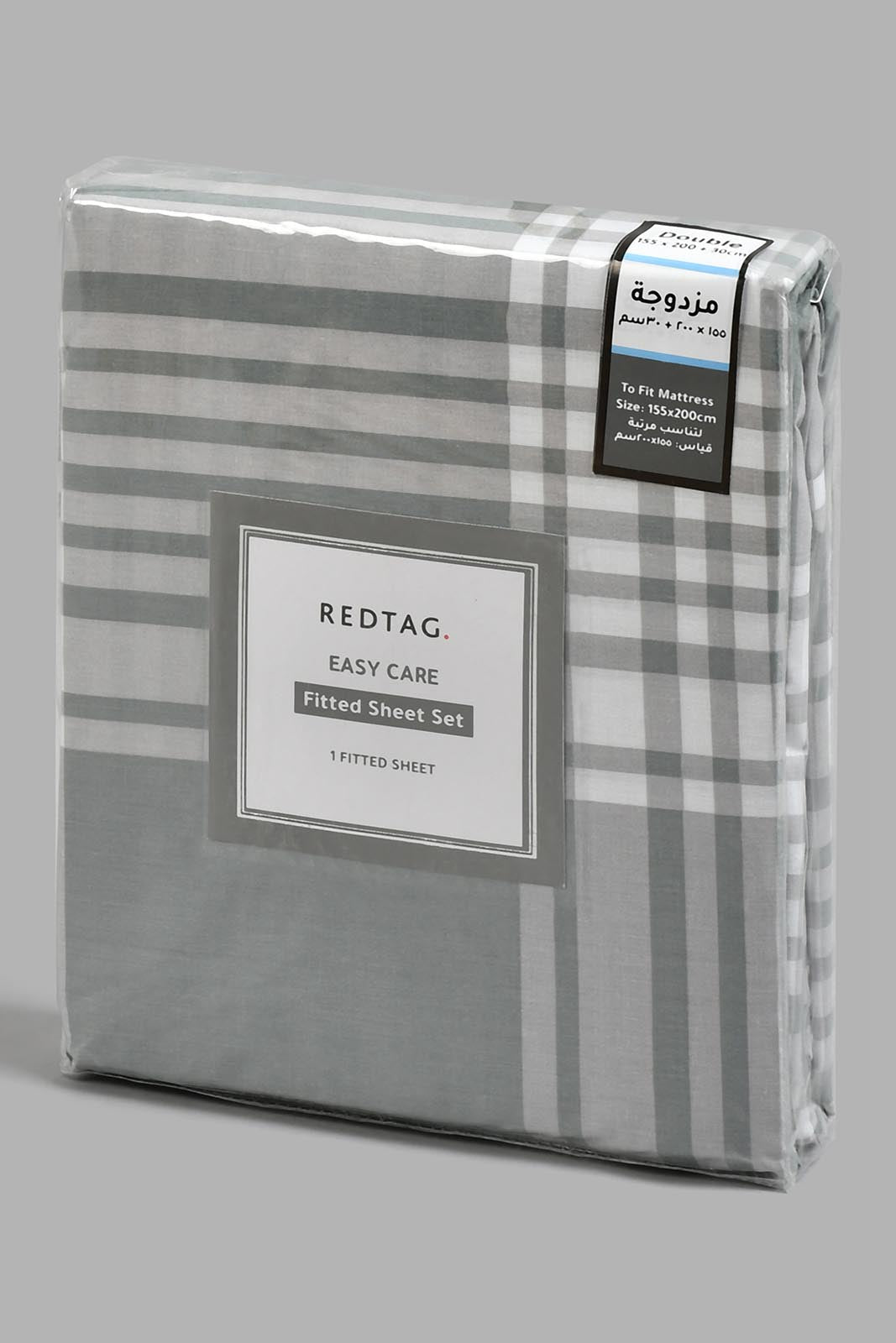 Redtag-Grey-Stripe-Printed-Fitted-Sheet(Double-Size)-Fitted-Sheets-Home-Bedroom-