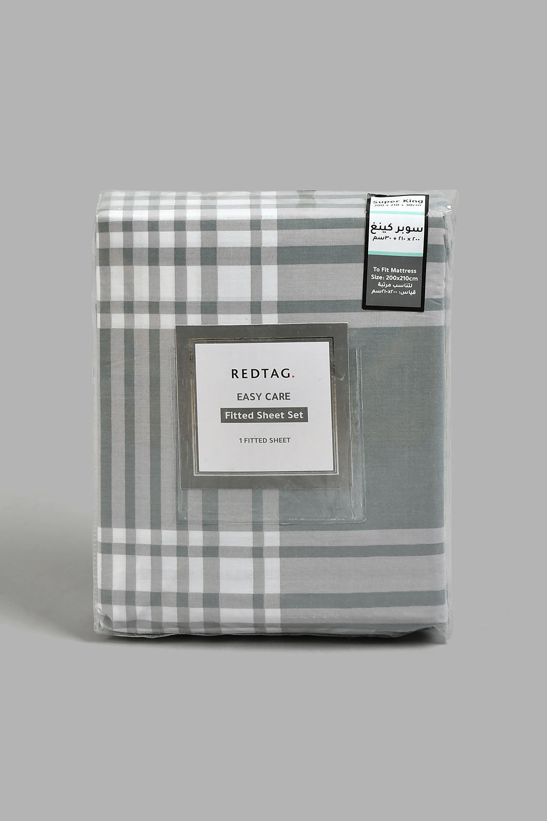 Redtag-Grey-Stripe-Printed-Fitted-Sheet(Super-King-Size)-Fitted-Sheets-Home-Bedroom-