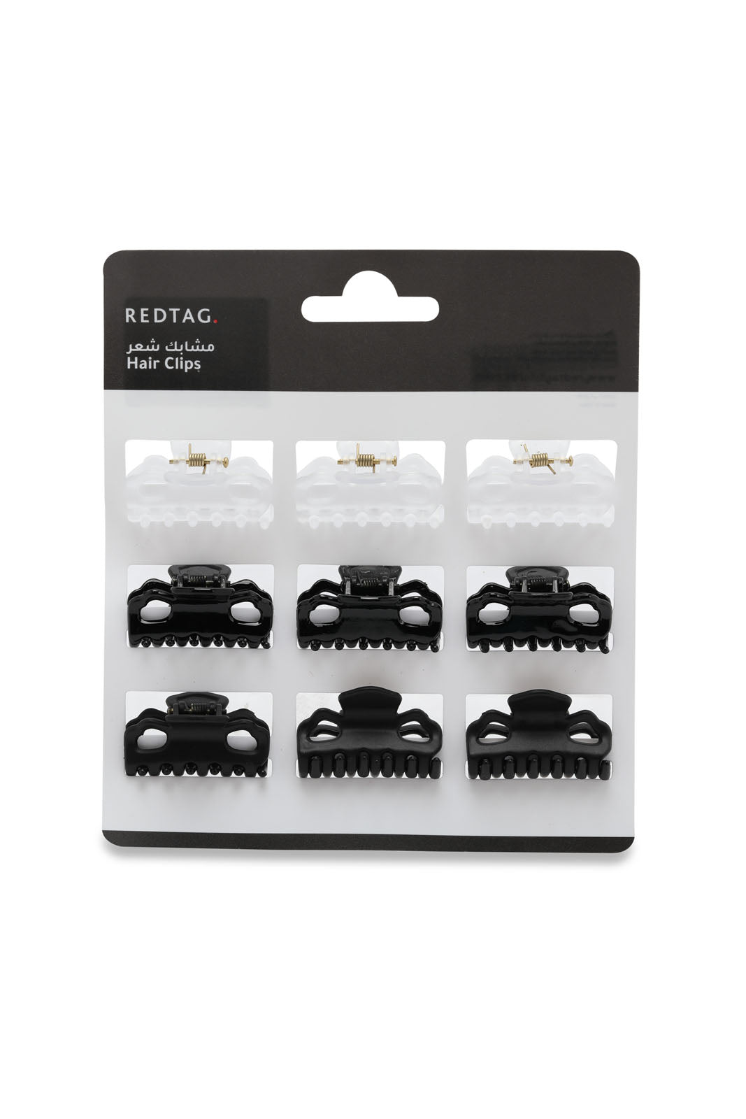 Redtag-Black-Hair-Clutcher-Set-9-Pcs-365,-Category:Hair-Accessories,-Colour:Black,-Filter:Travel-Accessories,-IMP-Hair-Accessories,-New-In,-New-In-IMP-ACC,-Non-Sale,-Section:Homewares-Check-