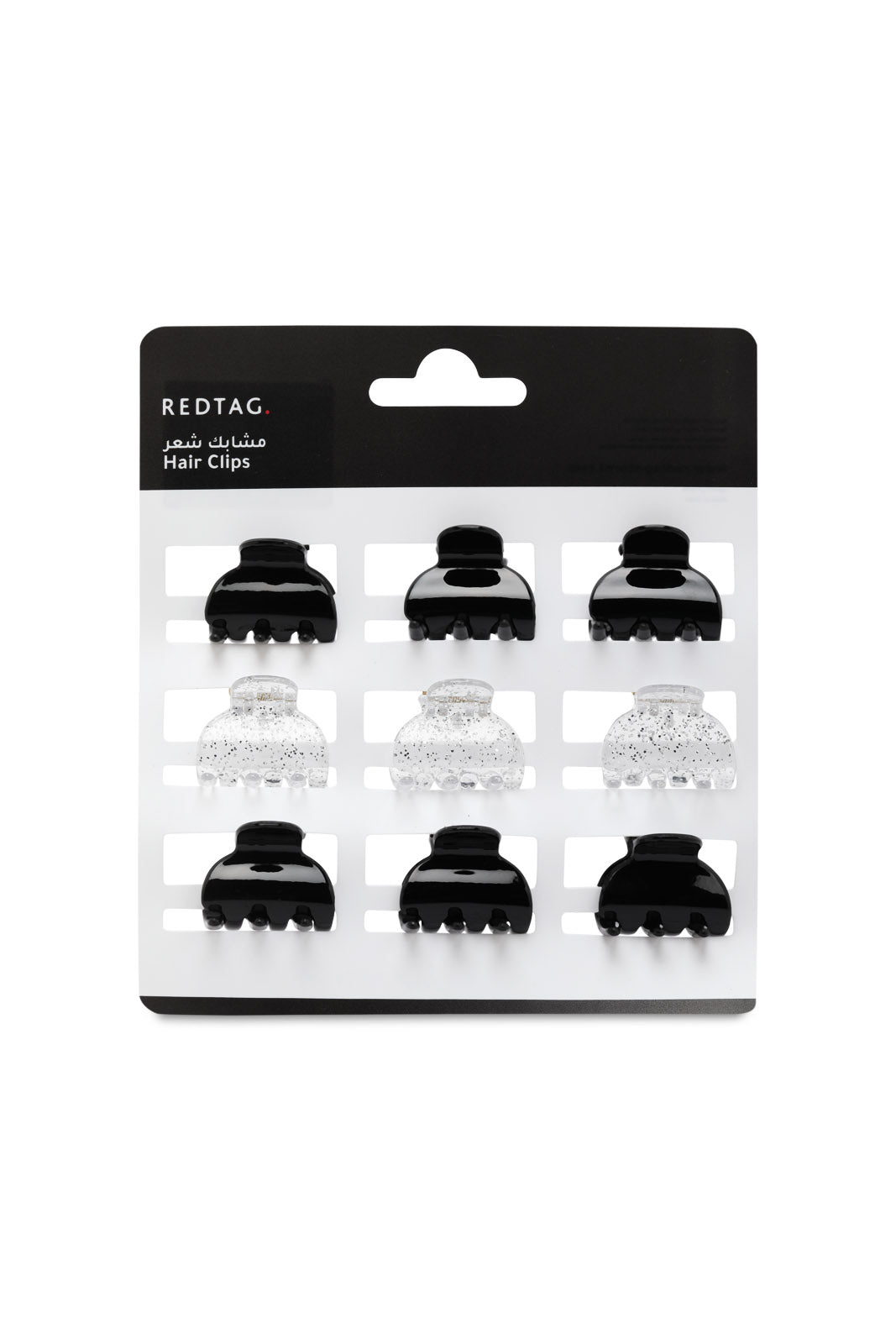 Redtag-Black-Hair-Clutcher-Set-9-Pcs-365,-Category:Hair-Accessories,-Colour:Black,-Filter:Travel-Accessories,-IMP-Hair-Accessories,-New-In,-New-In-IMP-ACC,-Non-Sale,-Section:Homewares-Check-