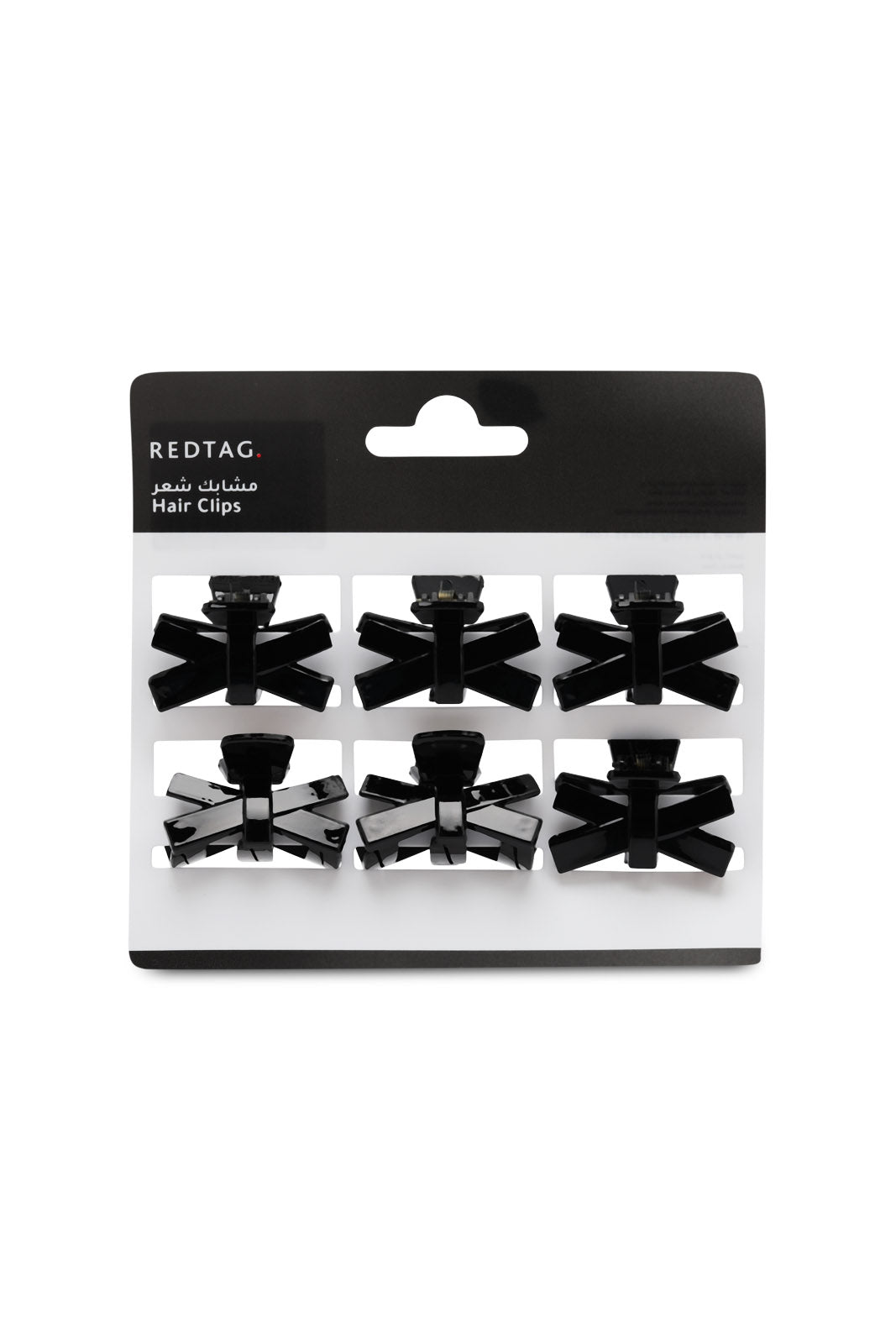 Redtag-Hair-Clutcher-Set-6-Pcs-365,-Category:Hair-Accessories,-Colour:Black,-Filter:Travel-Accessories,-IMP-Hair-Accessories,-New-In,-New-In-IMP-ACC,-Non-Sale,-Section:Homewares-Check-