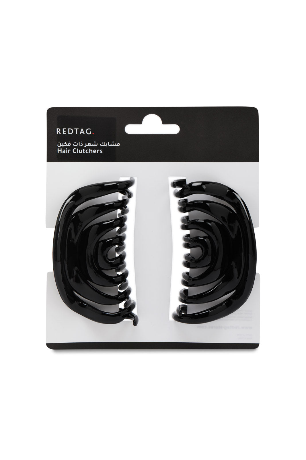Redtag-Black-Hair-Clutcher-Set-2-Pcs-365,-Category:Hair-Accessories,-Colour:Black,-Filter:Travel-Accessories,-IMP-Hair-Accessories,-New-In,-New-In-IMP-ACC,-Non-Sale,-Section:Homewares-Check-