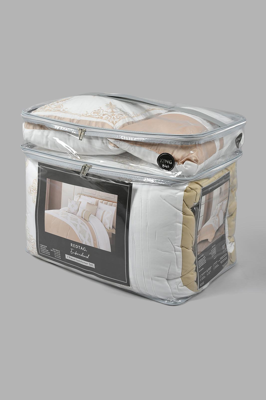 Redtag-Beige-7-Piece-Embroidery-Comforter-Set-(King-Size)-Comforters-Home-Bedroom-
