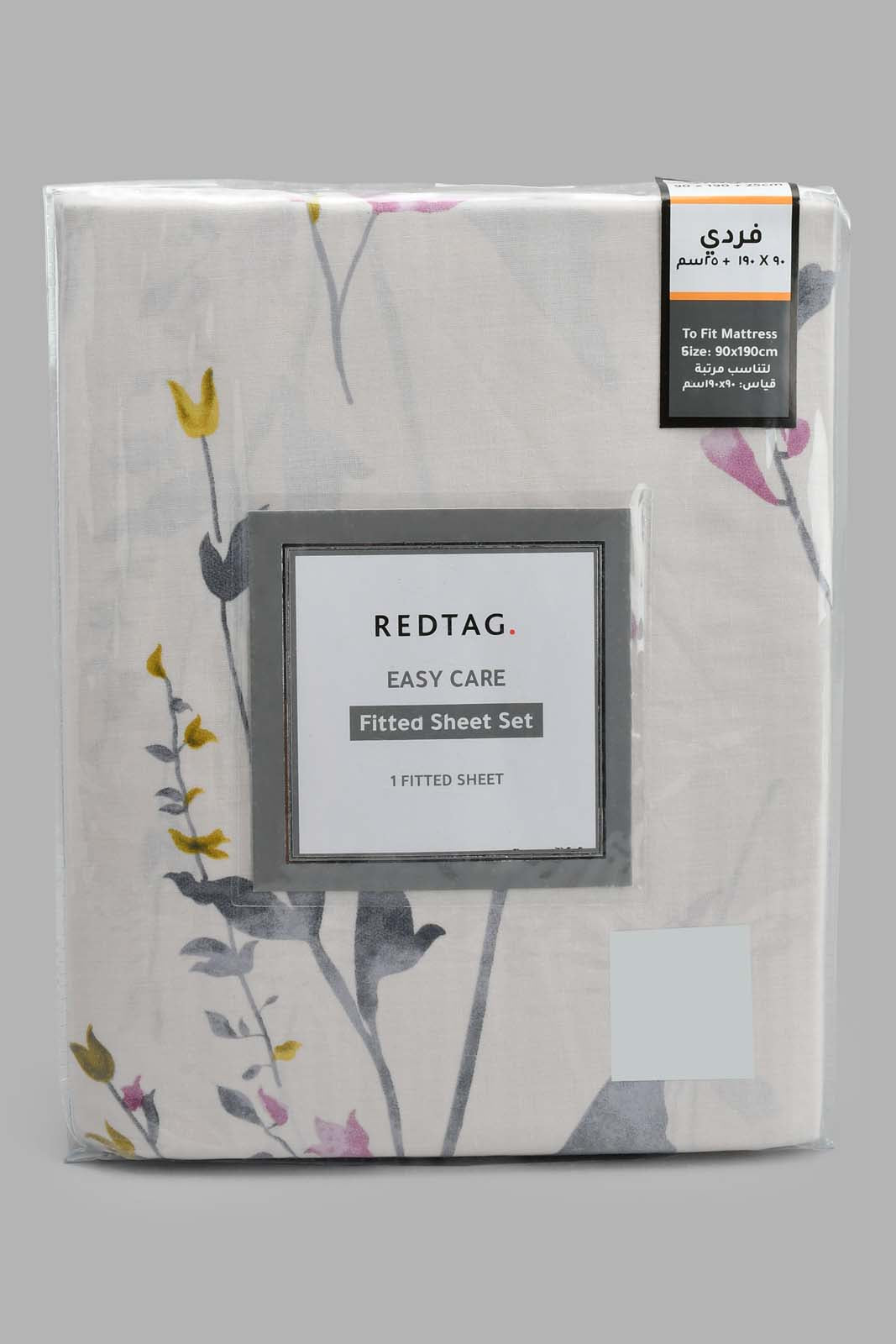 Redtag-Pink-Floral-Printed-Fitted-Sheet-(Single-Size)-Fitted-Sheets-Home-Bedroom-