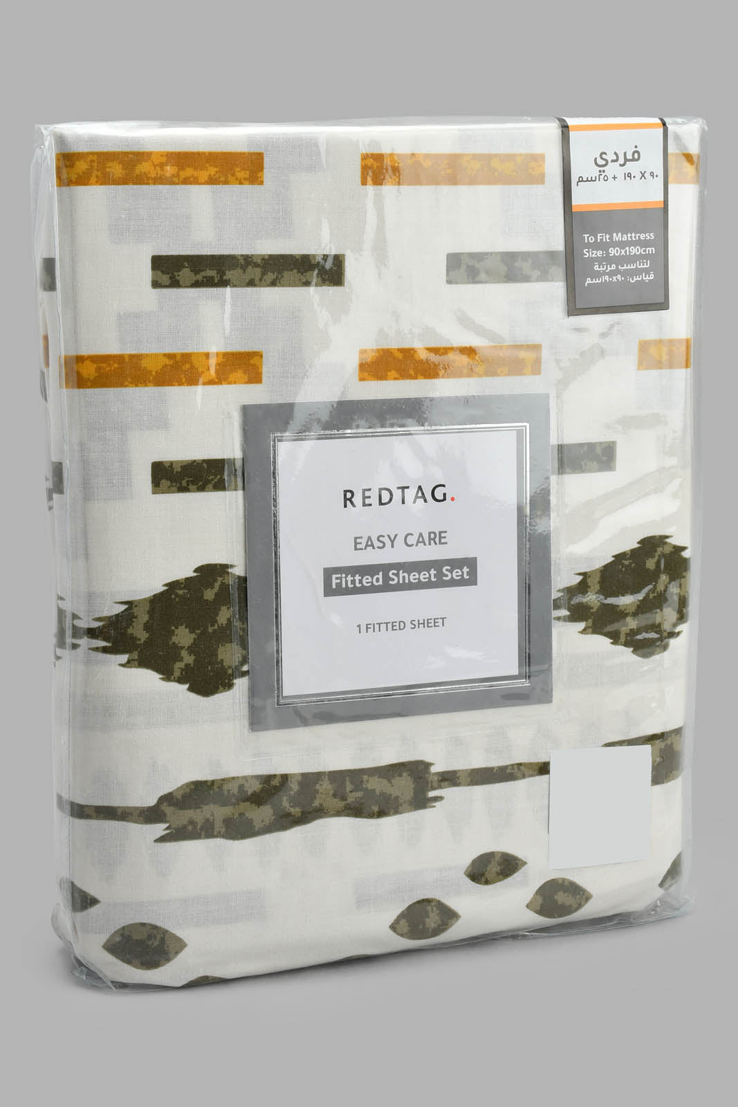 Redtag-Multi-Colour-Geometric-Printed-Fitted-Sheet-(Single-Size)-Fitted-Sheets-Home-Bedroom-