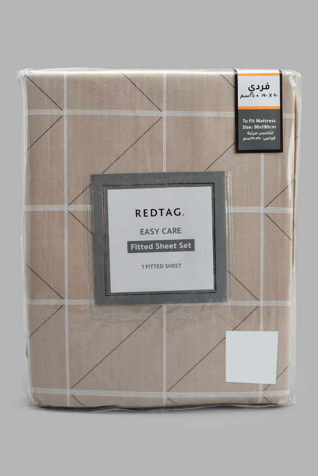 Redtag-Beige-Check-Printed-Fitted-Sheet-(Single-Size)-Fitted-Sheets-Home-Bedroom-
