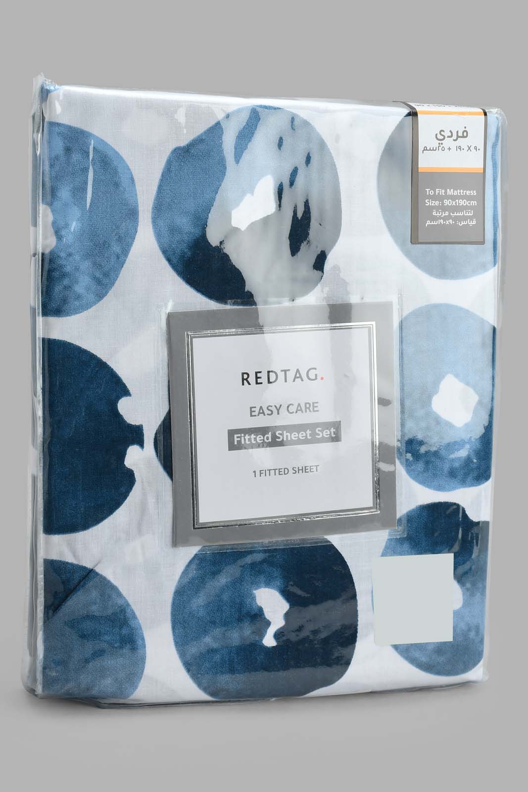 Redtag-Navy-Geometric-Printed-Fitted-Sheet-(Single-Size)-Fitted-Sheets-Home-Bedroom-