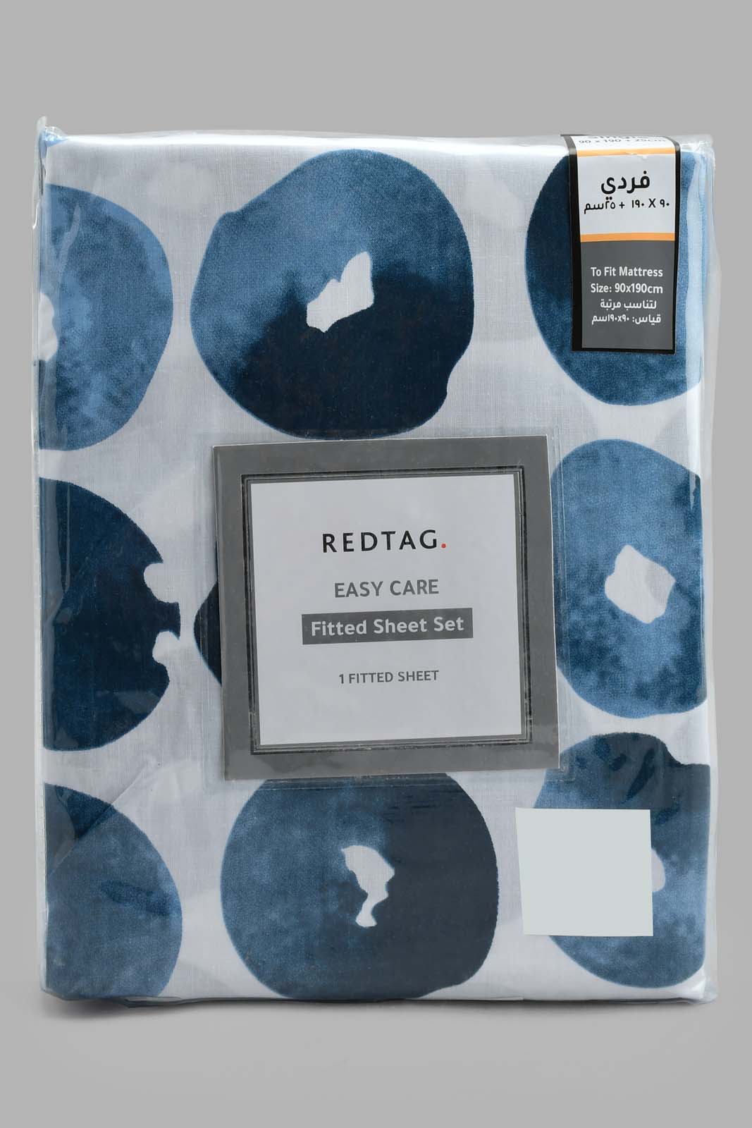 Redtag-Navy-Geometric-Printed-Fitted-Sheet-(Single-Size)-Fitted-Sheets-Home-Bedroom-