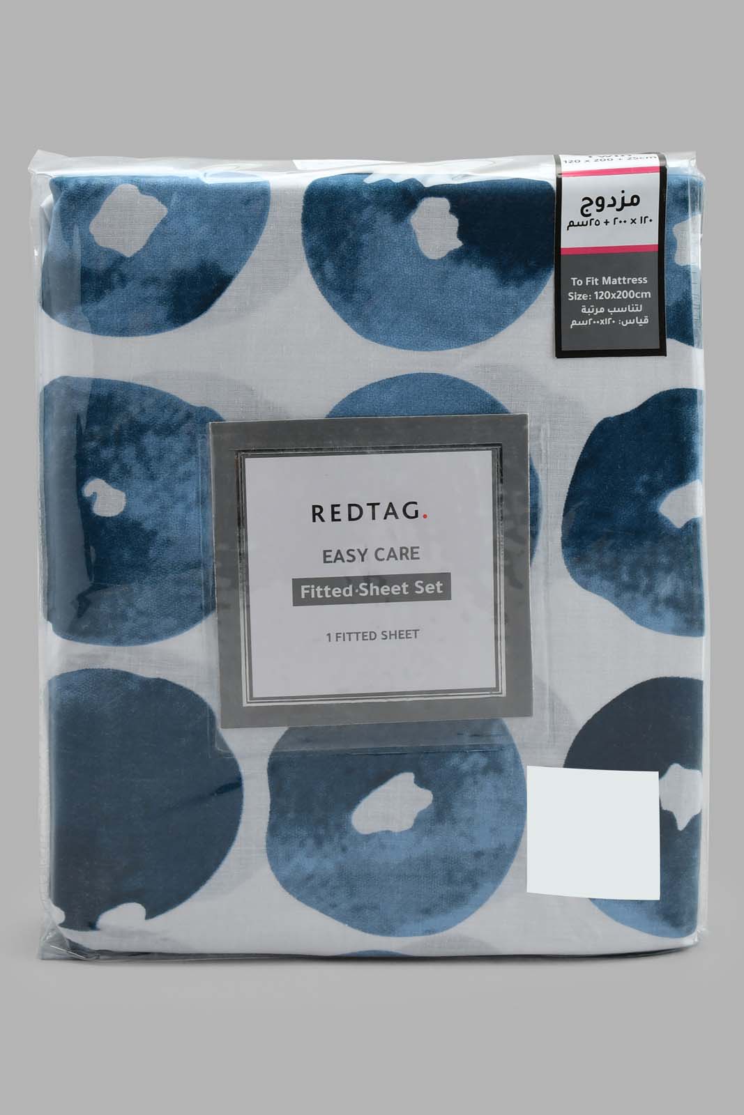 Redtag-Navy-Geometric-Printed-Fitted-Sheet-(Twin-Size)-Fitted-Sheets-Home-Bedroom-
