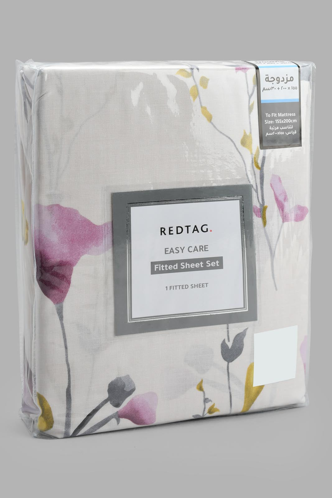 Redtag-Pink-Floral-Printed-Fitted-Sheet-(Double-Size)-Fitted-Sheets-Home-Bedroom-