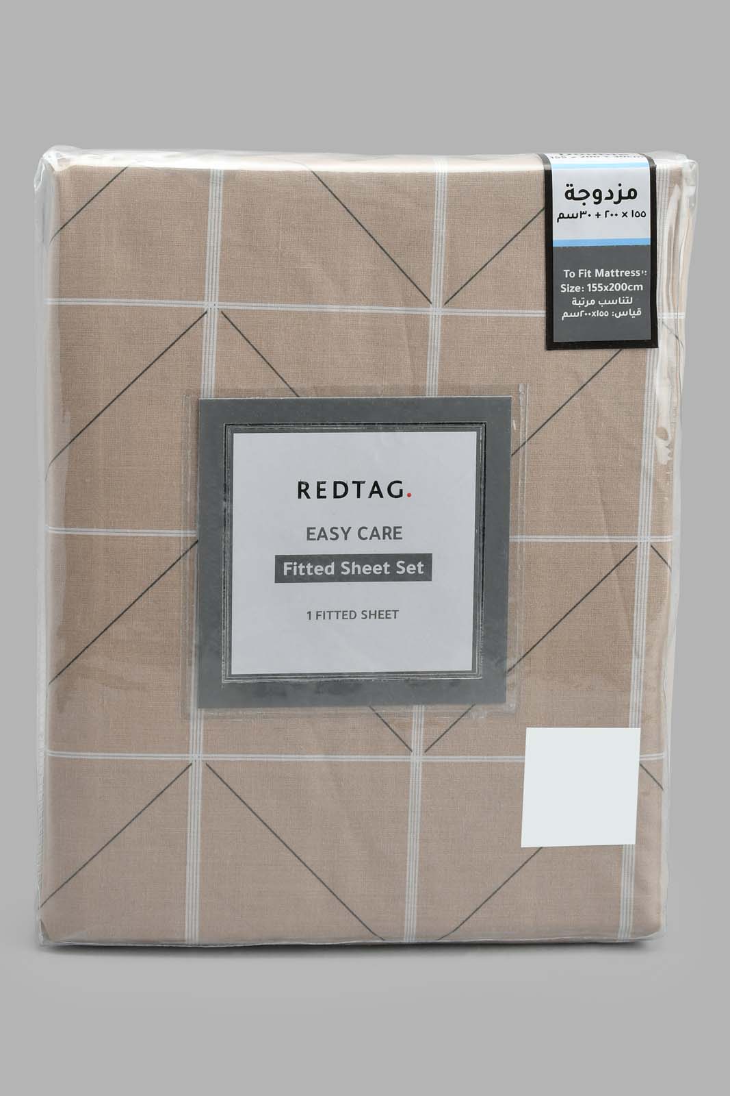 Redtag-Beige-Check-Printed-Fitted-Sheet-(Double-Size)-Fitted-Sheets-Home-Bedroom-
