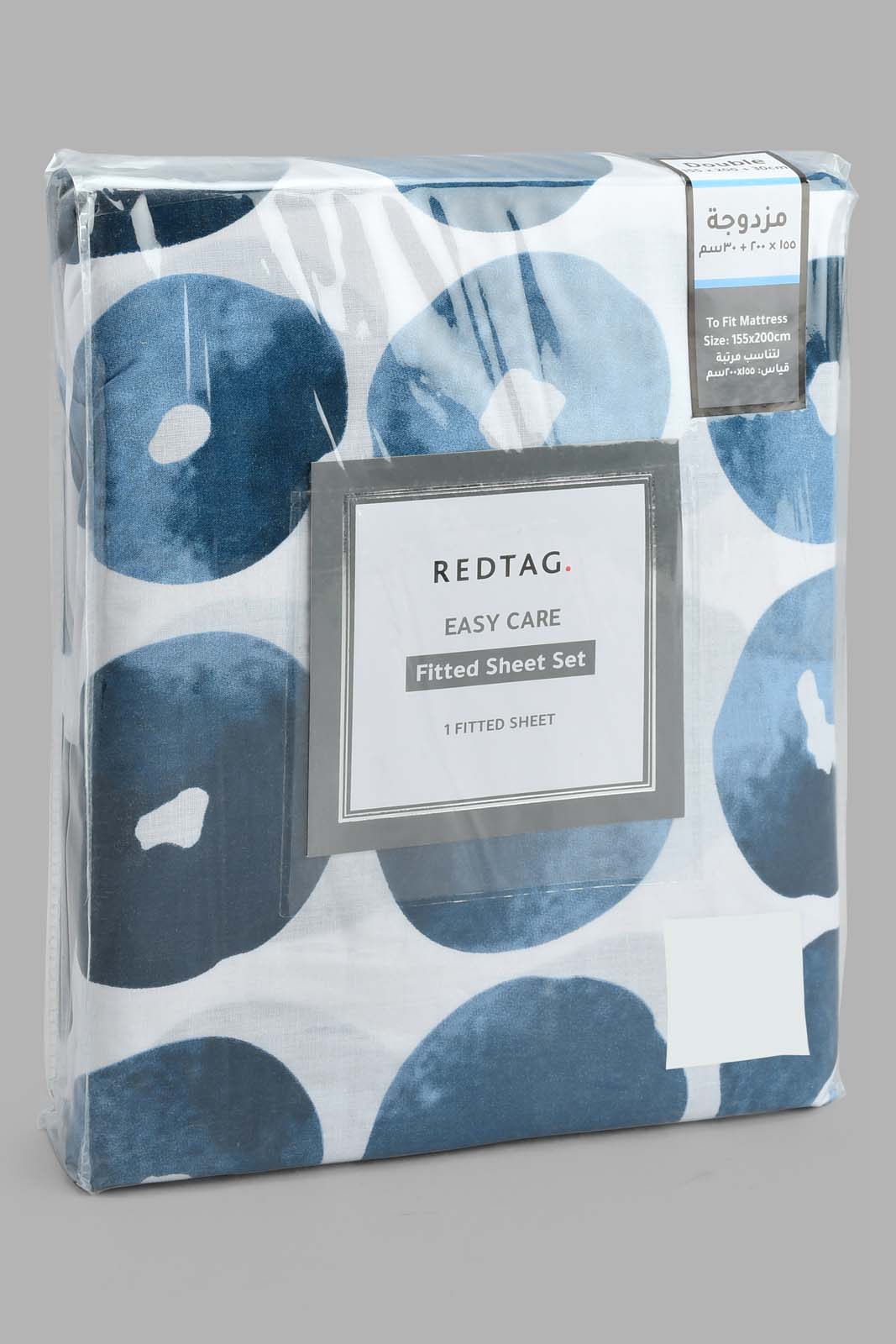 Redtag-Navy-Geometric-Printed-Fitted-Sheet-(Double-Size)-Fitted-Sheets-Home-Bedroom-