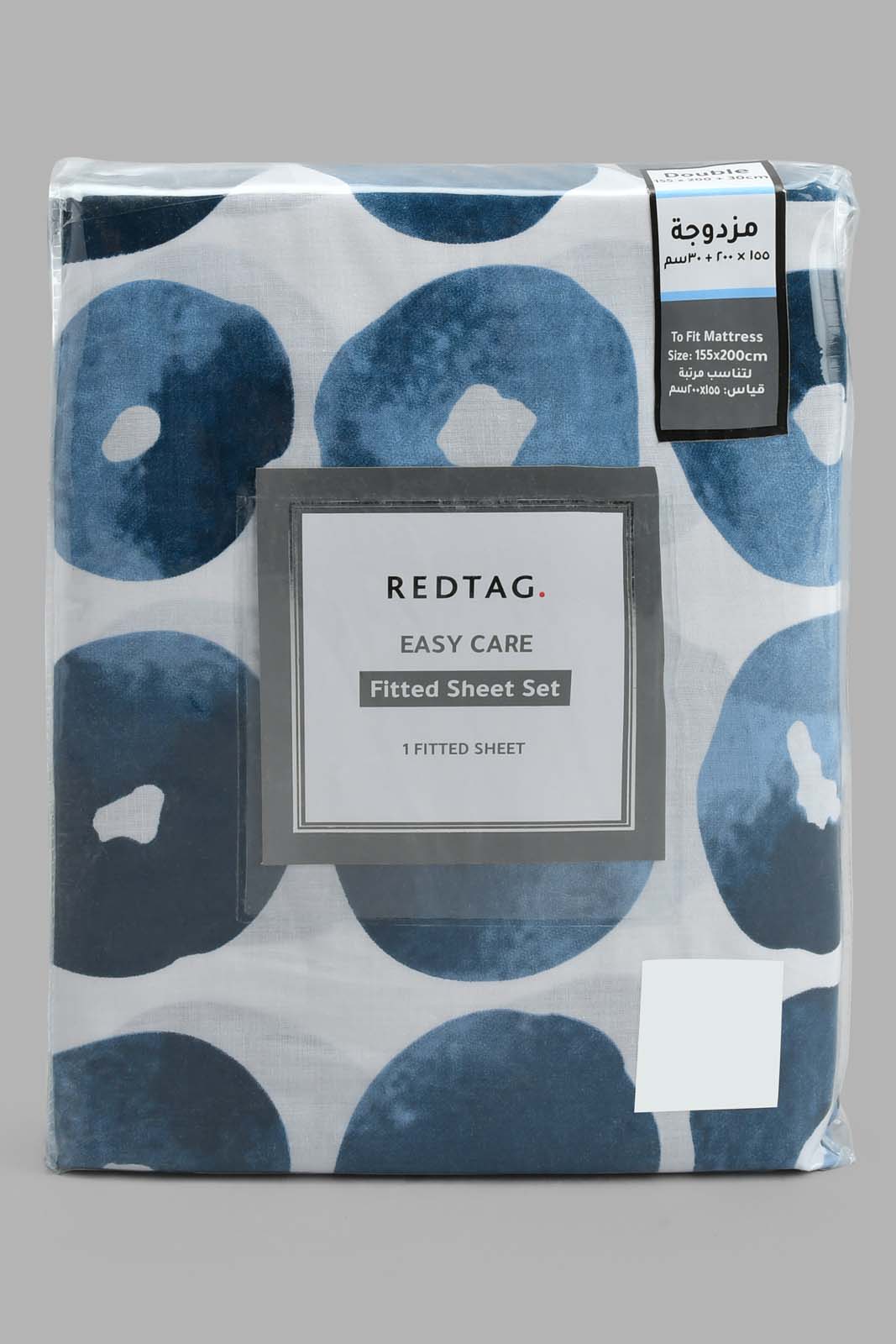 Redtag-Navy-Geometric-Printed-Fitted-Sheet-(Double-Size)-Fitted-Sheets-Home-Bedroom-