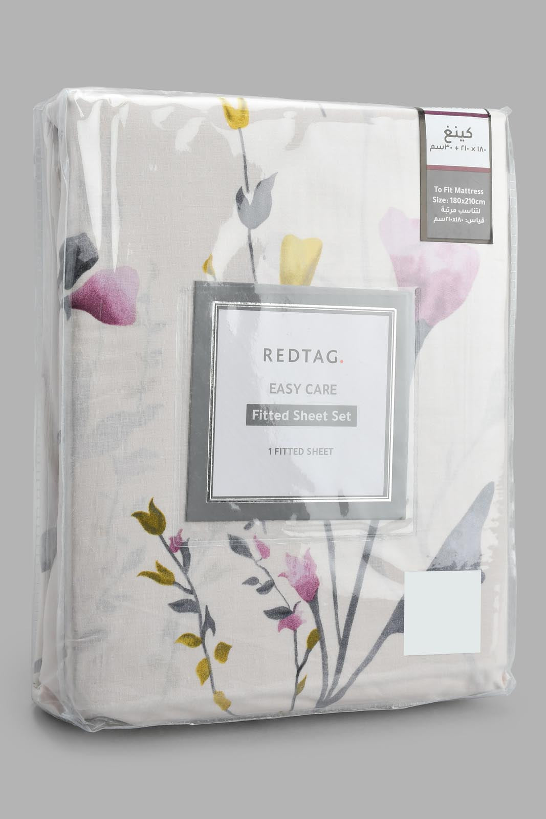 Redtag-Pink-Floral-Printed-Fitted-Sheet-(King-Size)-Fitted-Sheets-Home-Bedroom-