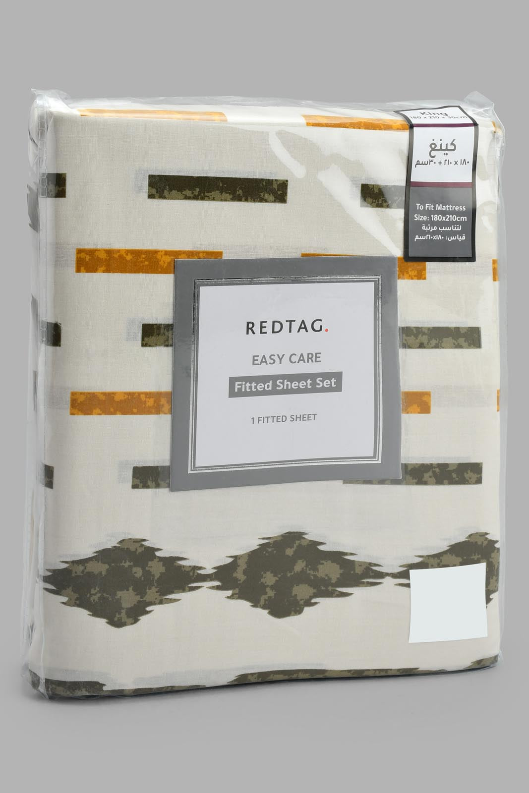 Redtag-Multi-Colour-Geometric-Printed-Fitted-Sheet-(King-Size)-Fitted-Sheets-Home-Bedroom-