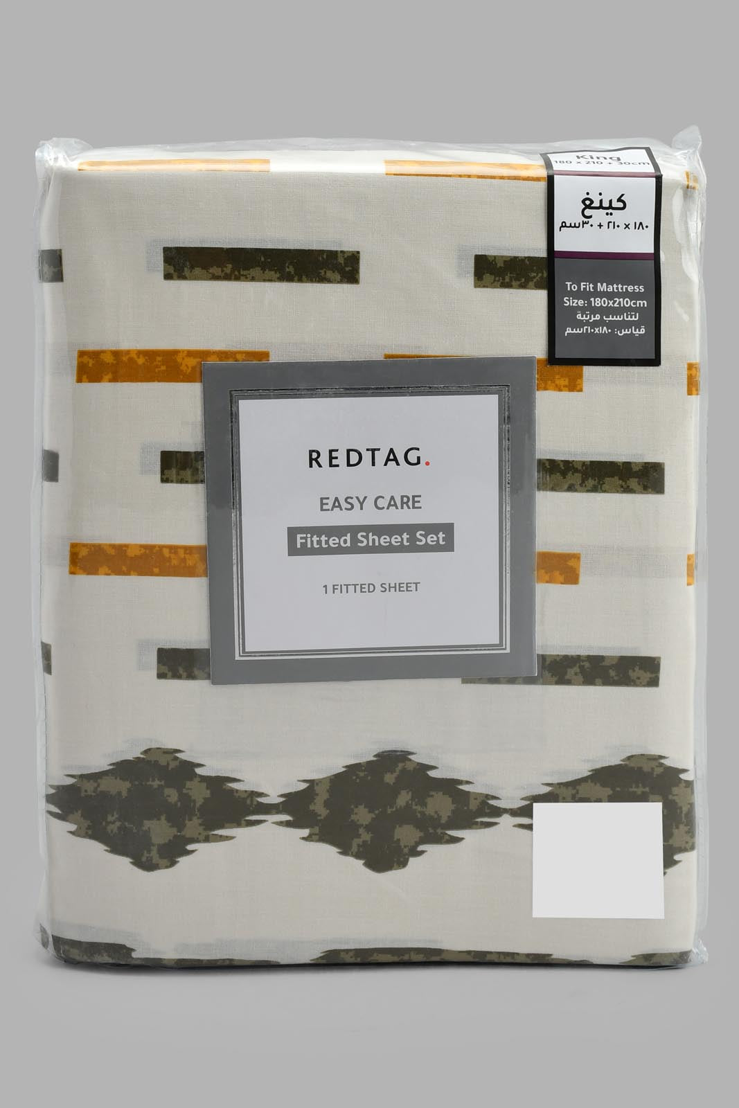 Redtag-Multi-Colour-Geometric-Printed-Fitted-Sheet-(King-Size)-Fitted-Sheets-Home-Bedroom-