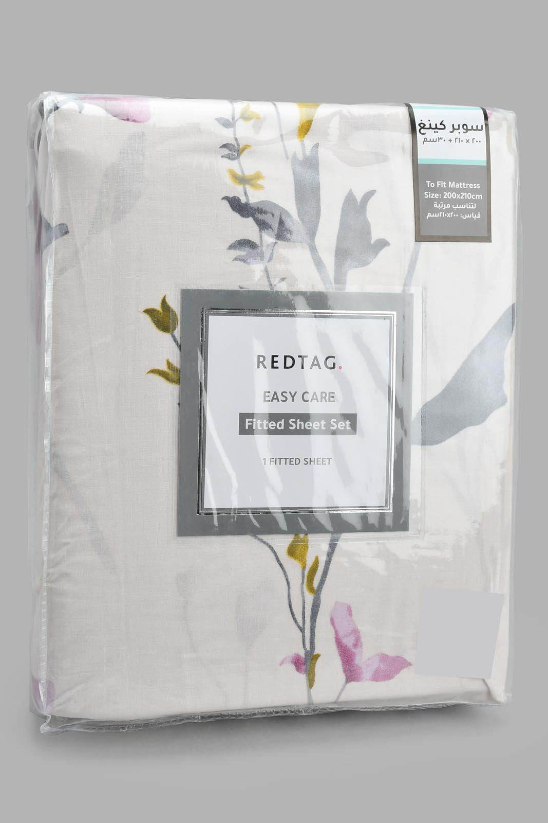 Redtag-Pink-Floral-Printed-Fitted-Sheet-(Super-King-Size)-Fitted-Sheets-Home-Bedroom-