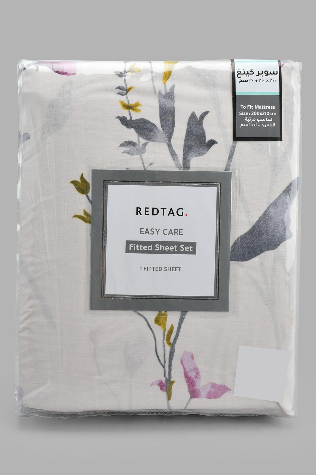 Redtag-Pink-Floral-Printed-Fitted-Sheet-(Super-King-Size)-Fitted-Sheets-Home-Bedroom-