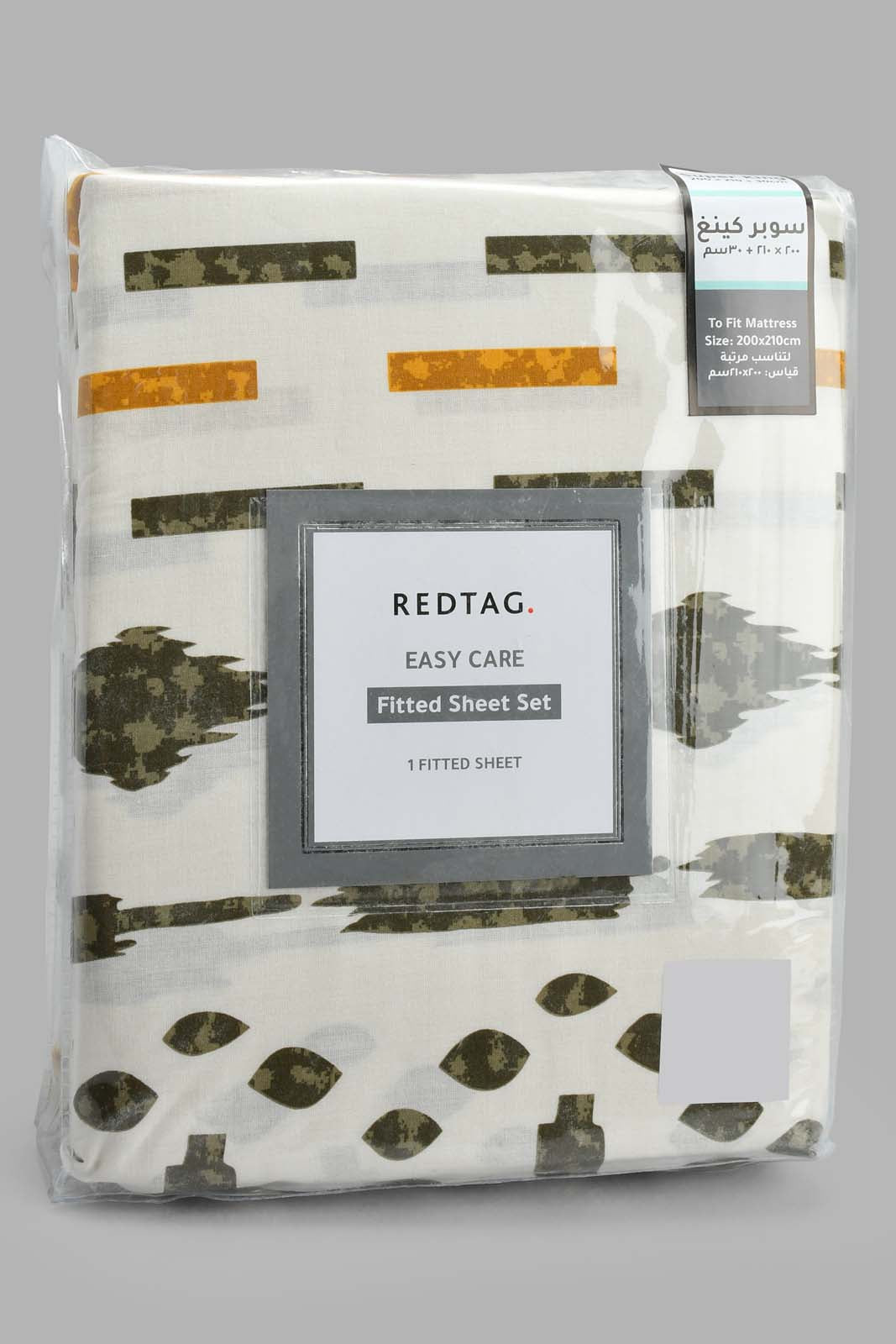 Redtag-Multi-Colour-Geometric-Printed-Fitted-Sheet-(Super-King-Size)-Fitted-Sheets-Home-Bedroom-