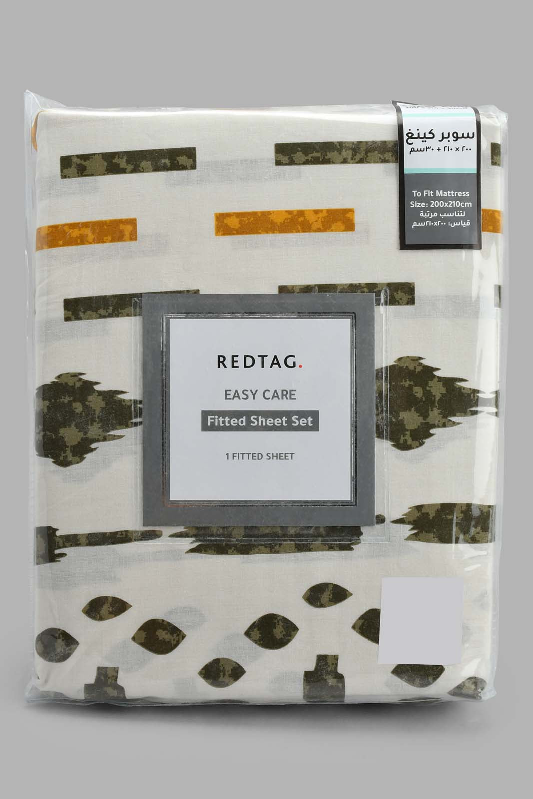 Redtag-Multi-Colour-Geometric-Printed-Fitted-Sheet-(Super-King-Size)-Fitted-Sheets-Home-Bedroom-