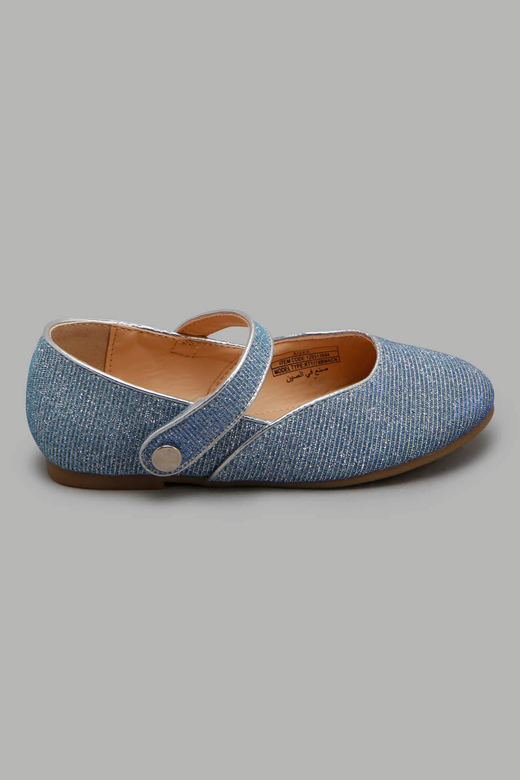 Redtag-Silver-Shimmer-Ballerina-Category:Shoes,-Colour:Silver,-Filter:Girls-Footwear-(3-to-5-Yrs),-GIR-Shoes,-New-In,-New-In-GIR-FOO,-Non-Sale,-Section:Girls-(0-to-14Yrs),-W22O-Girls-3 to 5 Years