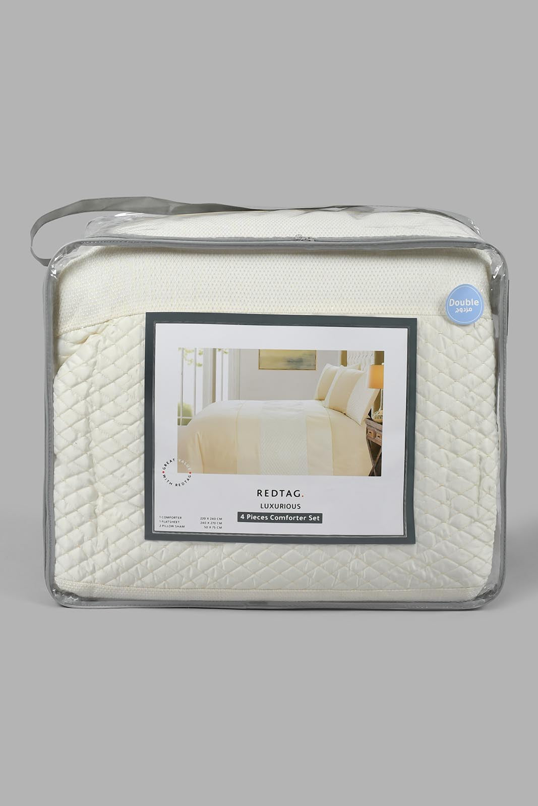 Redtag-Beige-4-Piece-Comforter-Set-(Double-Size)-Comforters-Home-Bedroom-