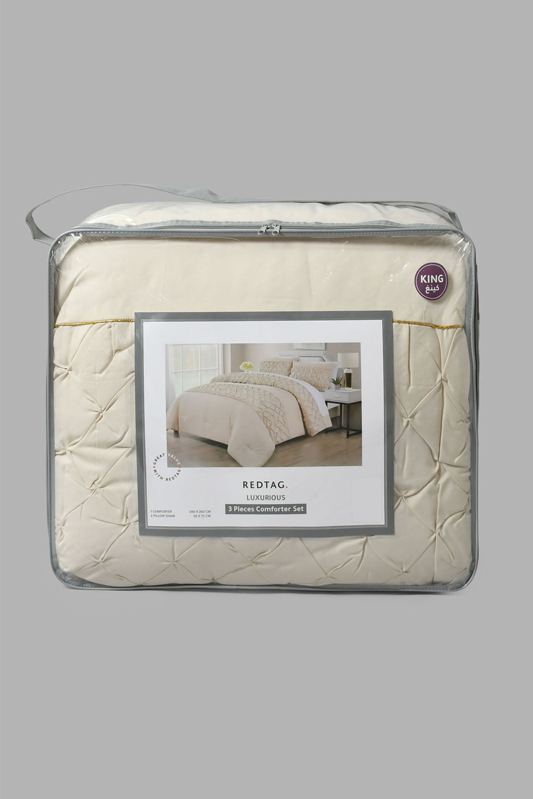 Redtag-Beige-Pleated-3-Piece-Comforter-Set-(King-Size)-Category:Comforters,-Colour:Beige,-Filter:Home-Bedroom,-HMW-BED-Comforters,-JUBLIANT,-New-In,-New-In-HMW-BED,-Non-Sale,-S22A,-Section:Homewares-Home-Bedroom-