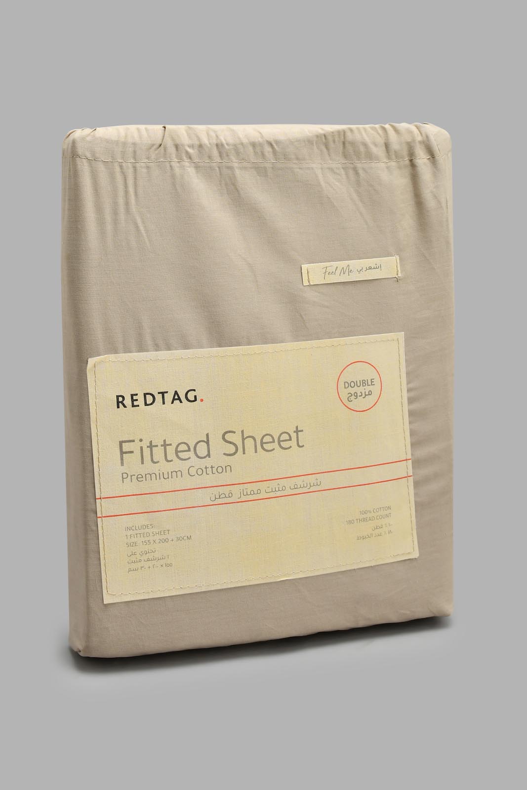 Redtag-Beige-Cotton-Fitted-Sheet-(Double-Size)-Fitted-Sheets-Home-Bedroom-
