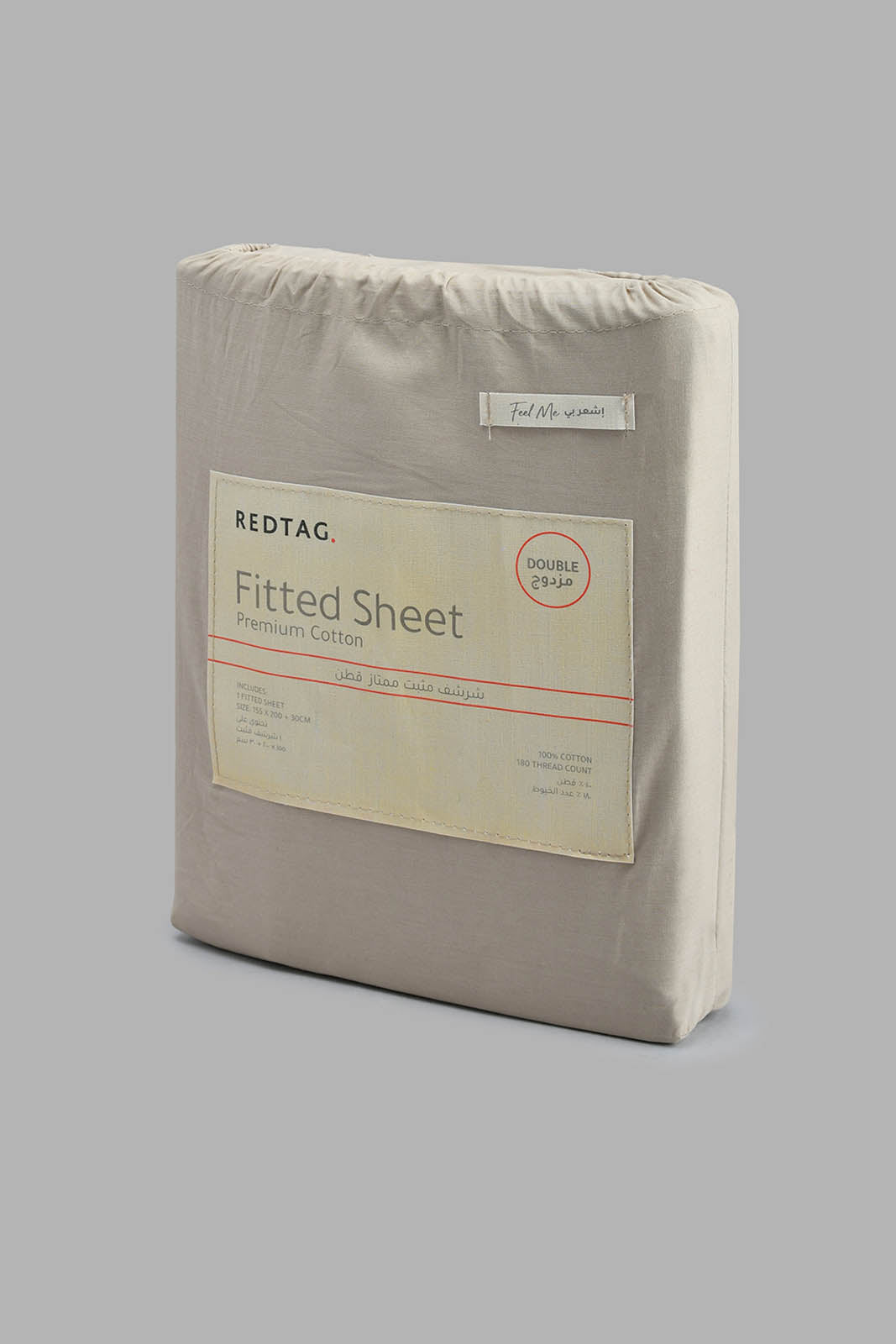 Redtag-Beige-Cotton-Fitted-Sheet-(Double-Size)-Category:Fitted-Sheets,-Colour:Beige,-Filter:Home-Bedroom,-HMW-BED-Fitted-Sheets,-New-In,-New-In-HMW-BED,-Non-Sale,-S22C,-Section:Homewares-Home-Bedroom-