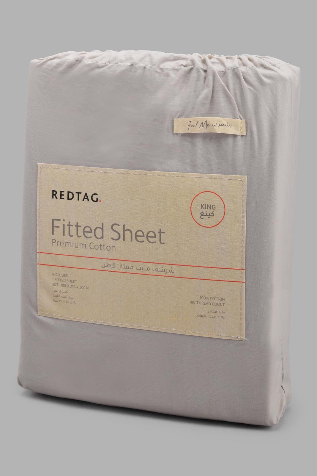 Redtag-Grey-Cotton-Fitted-Sheet-
(King-Size)-Fitted-Sheets-King-Size-Home-Bedroom-