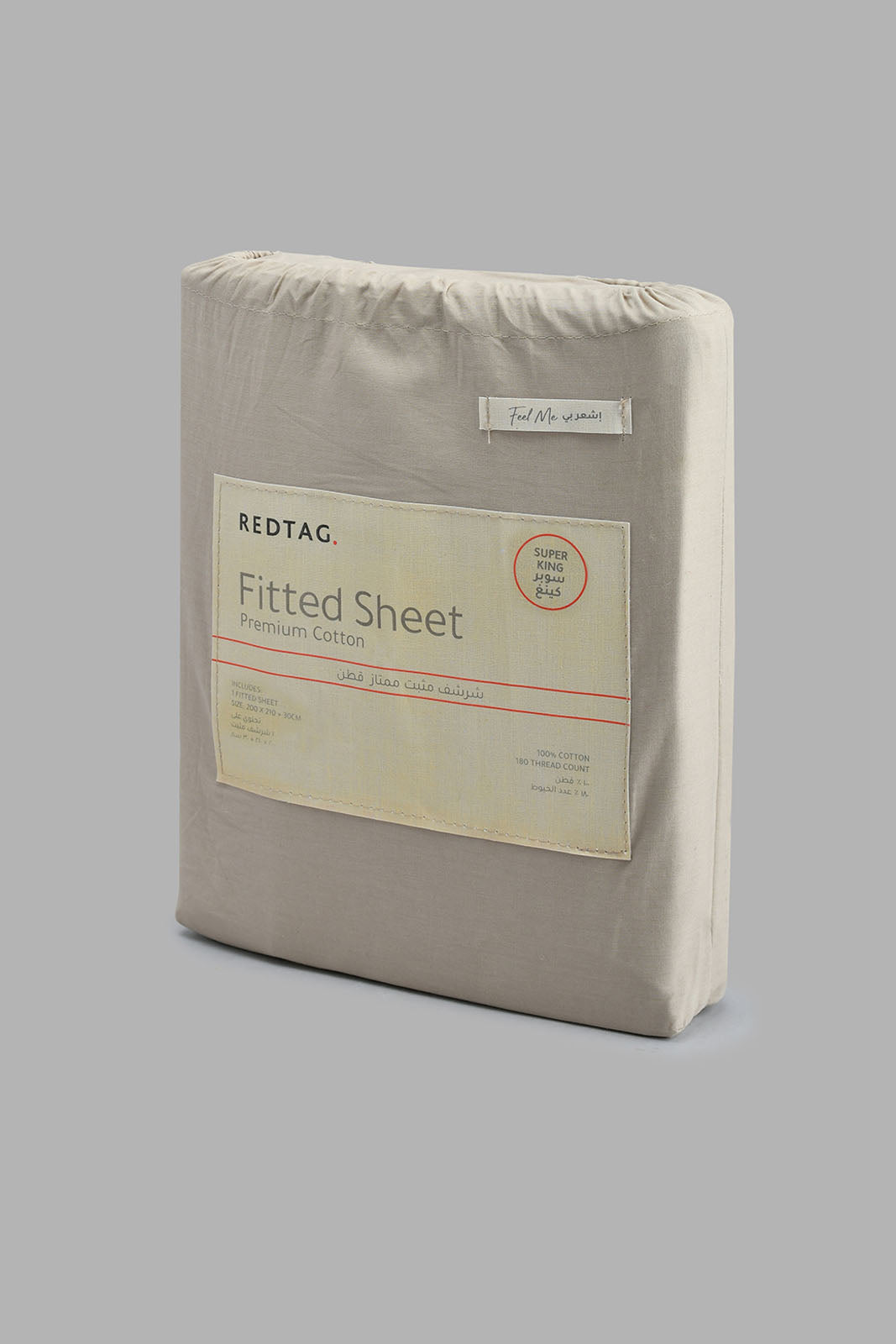 Redtag-Beige-Cotton-Fitted-Sheet-(Super-King-Size)-Category:Fitted-Sheets,-Colour:Beige,-Filter:Home-Bedroom,-HMW-BED-Fitted-Sheets,-New-In,-New-In-HMW-BED,-Non-Sale,-S22C,-Section:Homewares-Home-Bedroom-