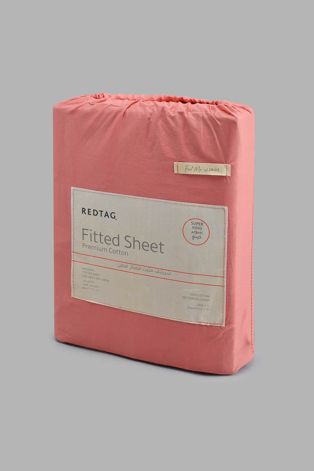 Redtag-Pink-Cotton-Fitted-Sheet-(Super-King-Size)-Category:Fitted-Sheets,-Colour:Pink,-Filter:Home-Bedroom,-HMW-BED-Fitted-Sheets,-New-In,-New-In-HMW-BED,-Non-Sale,-S22C,-Section:Homewares-Home-Bedroom-