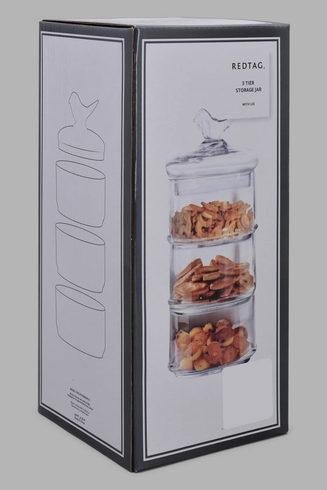 Clear Glass Partition Storage Jar With Bird Lid (4 Piece)