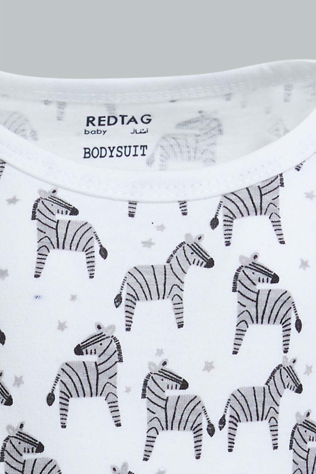 Redtag-Yellow--And-Grey-Animal-Print-5-Piece-Pack-Body-Suit-Bodysuits-Baby-0 to 12 Months
