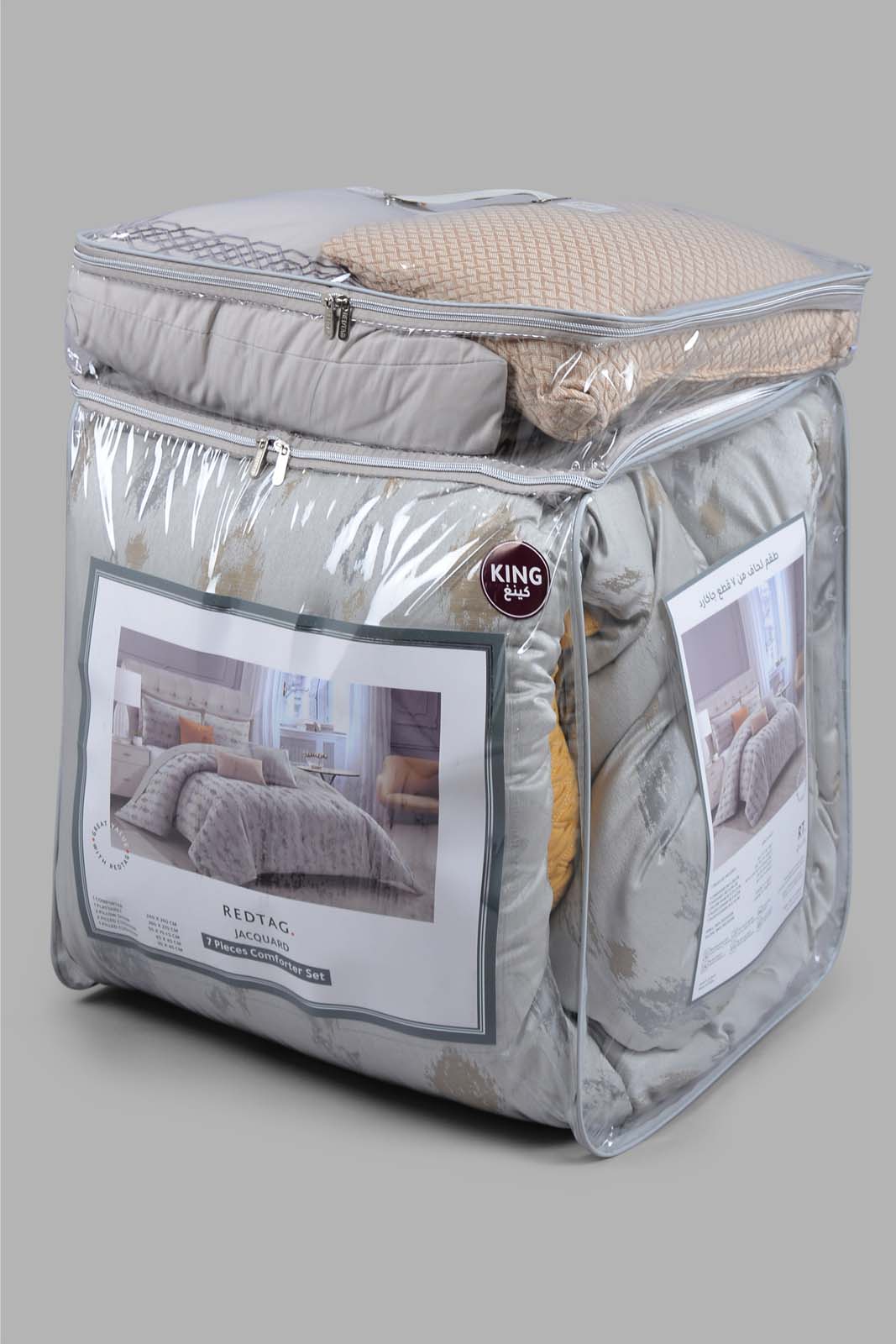 Redtag-Grey-Jacquard-7-Piece-Comforter-Set-
(King-Size)-Comforters-King-Size-Home-Bedroom-