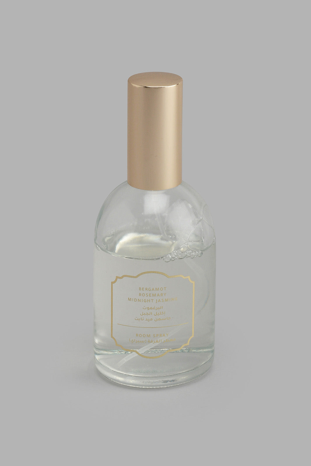 Redtag-Diffuser-&-Roomspray-Giftset-Room-Spray-Home-Decor-