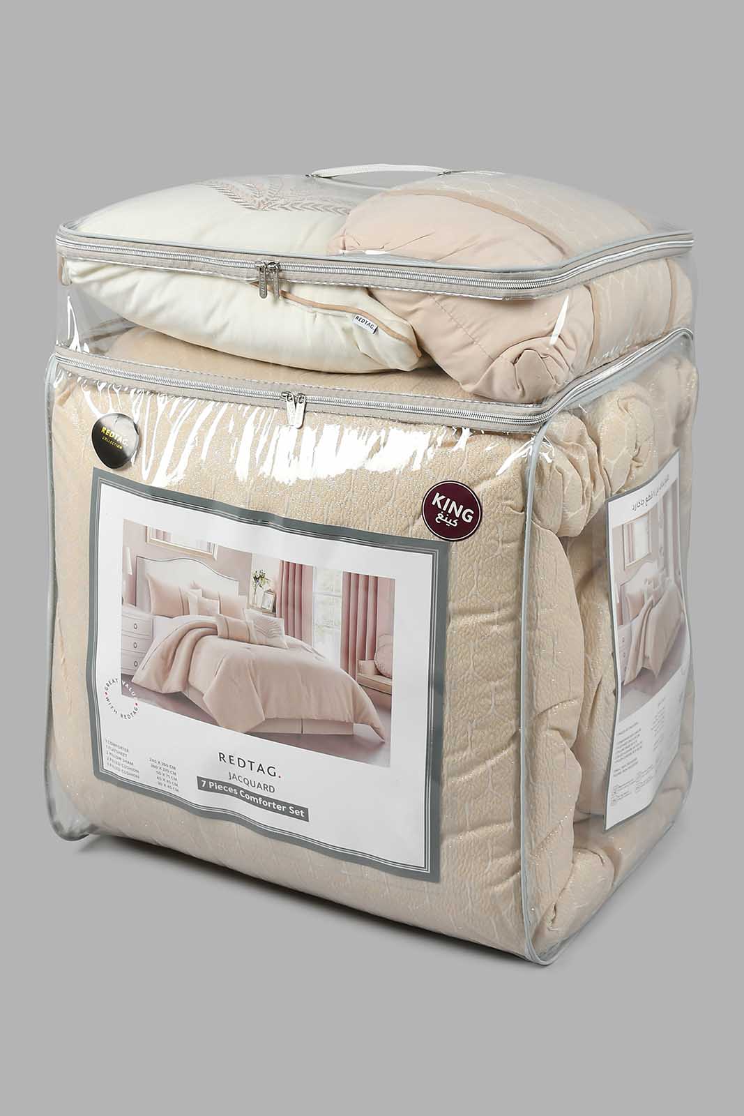Redtag-Gold-Jacquard--7-Piece-Comforter-Set-
(King-Size)-Comforters-Home-Bedroom-