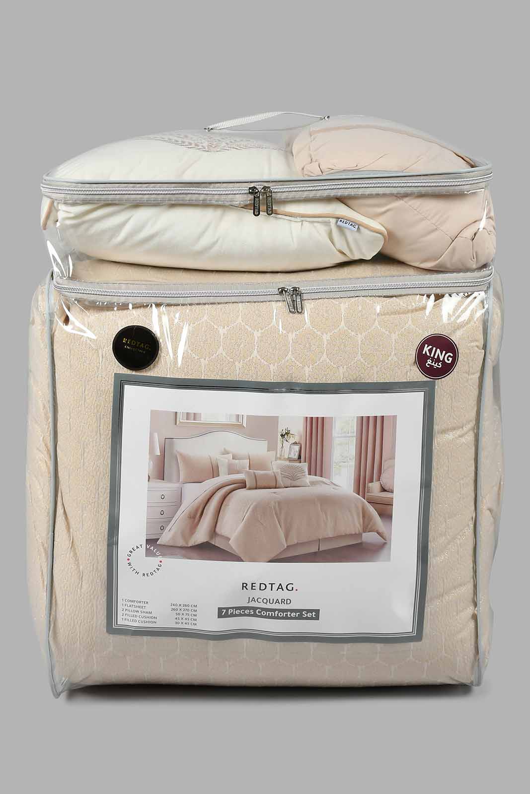 Redtag-Gold-Jacquard--7-Piece-Comforter-Set-
(King-Size)-Comforters-Home-Bedroom-
