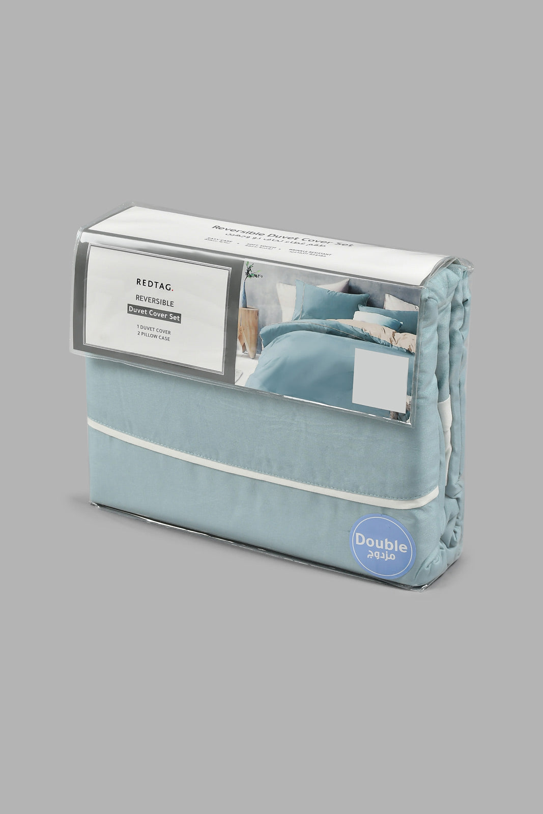 Redtag-Teal-And-Ivory-Reversible-3-Piece-Duvet-Cover-Set-(Double-Size)-Colour:Ivory,-Colour:Teal,-Filter:Home-Bedroom,-HMW-BED-Duvet-Covers,-New-In,-New-In-HMW-BED,-Non-Sale,-S22B,-Section:Homewares-Home-Bedroom-
