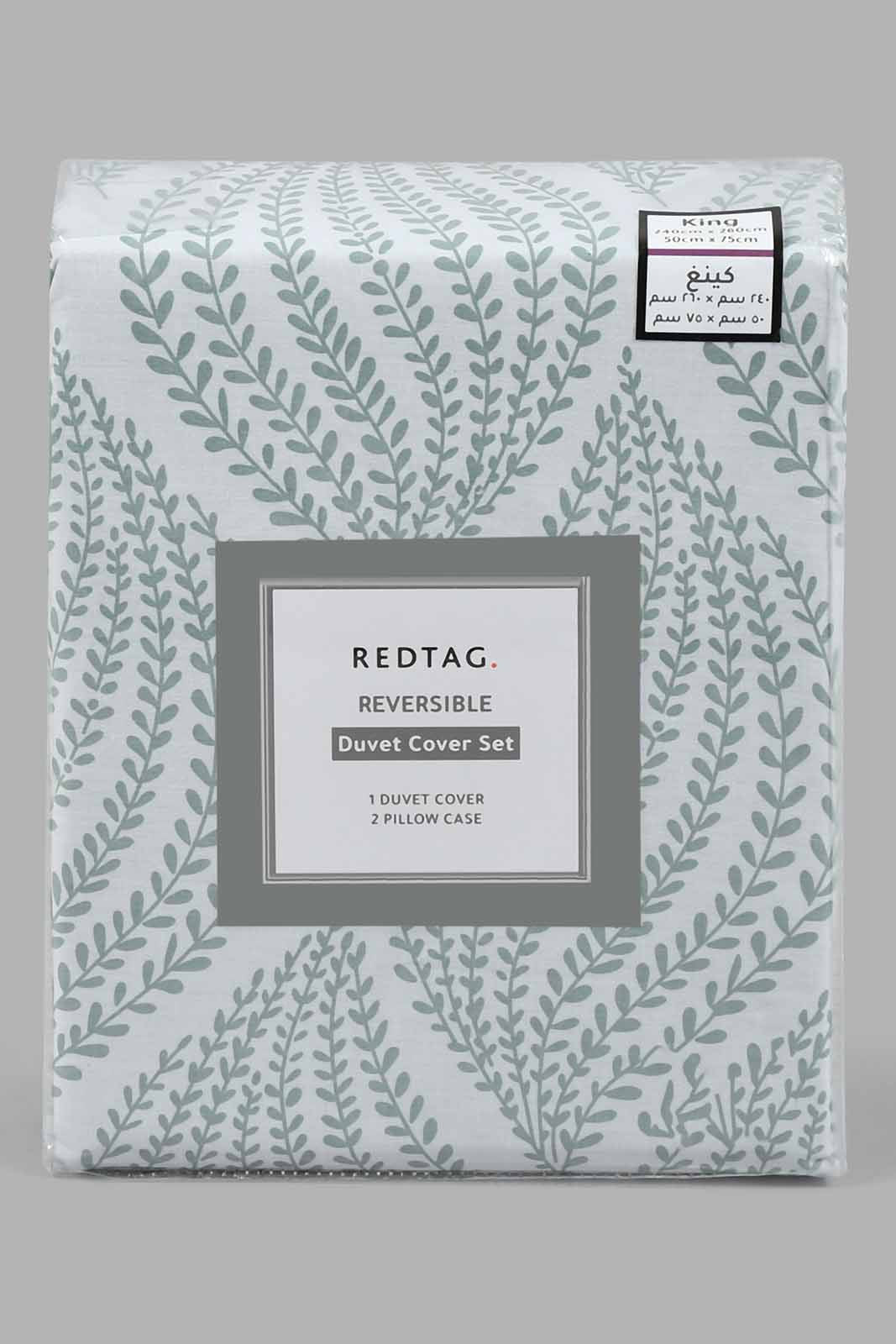 Redtag-Teal-Leaf-Print-Reversible-3-Piece-Duvet-Cover-Set-
(King-Size)-Duvet-Covers-Home-Bedroom-