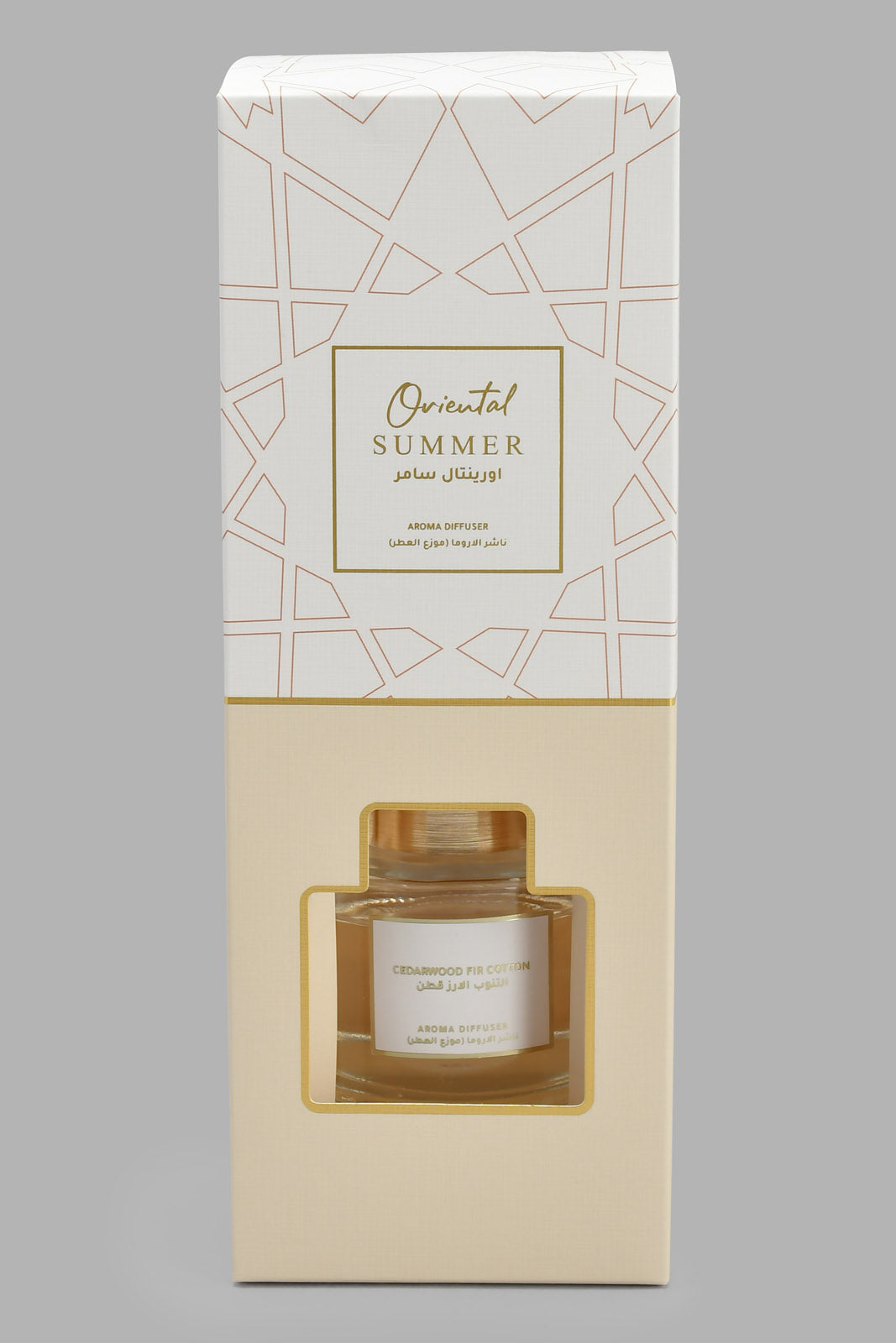 Redtag-Cedarwood-Fir-Diffuser-With-Reed-(100Ml)-Diffuser-Home-Decor-