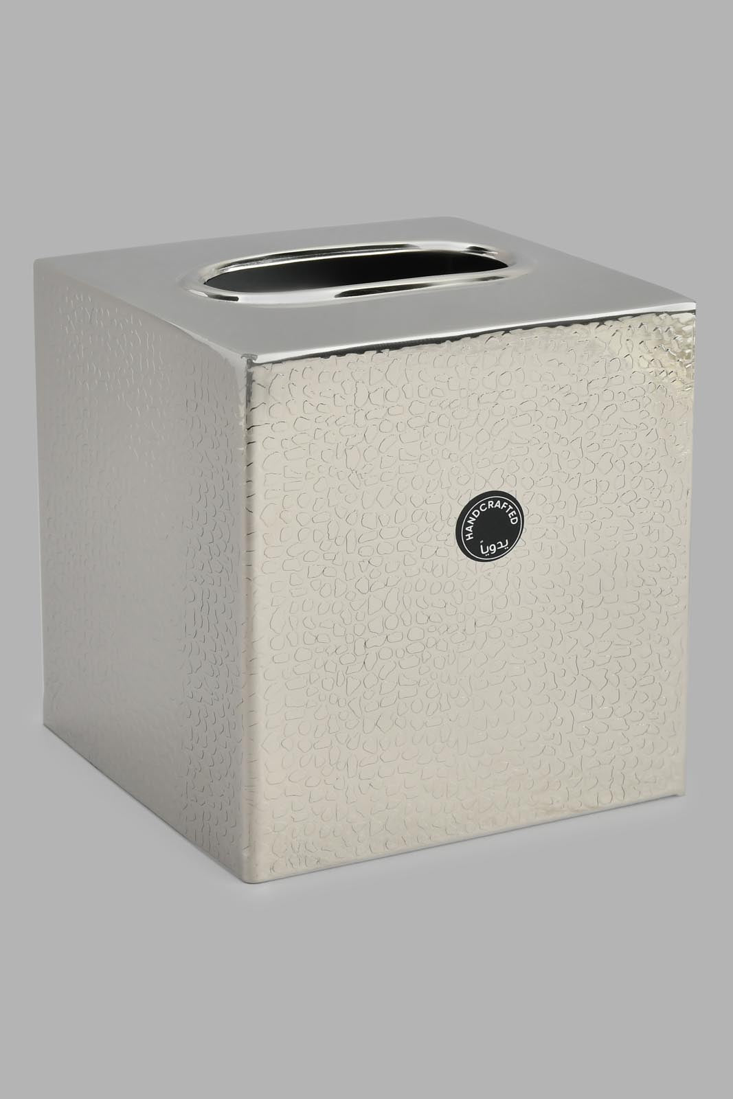 Redtag-Silver-Tissue-Box-Holder-Tissue-Box-Holder-Home-Bathroom-