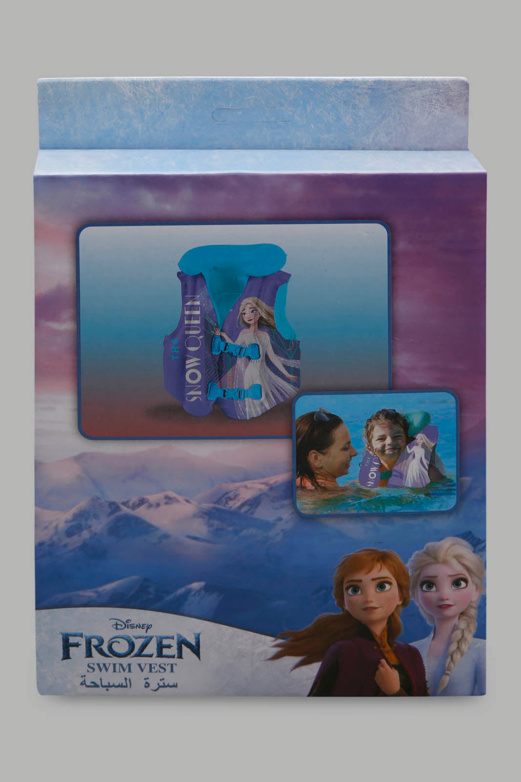Redtag-Purple-Frozen-Swim-Vest-Category:Toys,-CHR,-Colour:Purple,-Filter:Toys-Accessories,-IMP-Toys,-New-In,-New-In-IMP-ACC,-Non-Sale,-S22C,-Section:Girls-(0-to-14Yrs)-Toys-