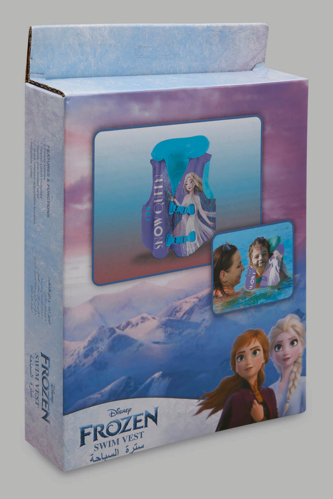Redtag-Purple-Frozen-Swim-Vest-Category:Toys,-CHR,-Colour:Purple,-Filter:Toys-Accessories,-IMP-Toys,-New-In,-New-In-IMP-ACC,-Non-Sale,-S22C,-Section:Girls-(0-to-14Yrs)-Toys-