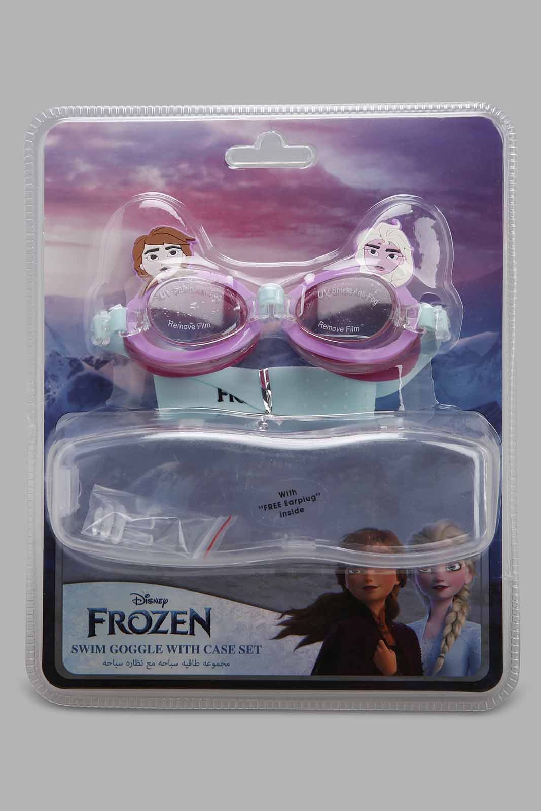 Redtag-Purple-Frozen-Swim-Goggle+-Empty-Plase-Case-With-Ear-Plgg-BTS,-Category:Toys,-CHR,-Colour:Purple,-Filter:Toys-Accessories,-IMP-Toys,-New-In,-New-In-IMP-ACC,-Non-Sale,-S22C,-Section:Girls-(0-to-14Yrs)-Toys-