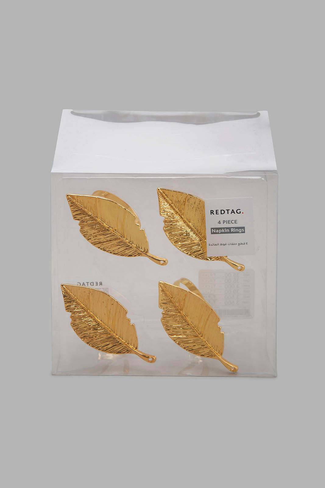Redtag-Gold-Leaf-Napkin-Ring
(4-Piece)-Category:Napkins-&-Tissues,-Colour:Gold,-Filter:Home-Dining,-HMW-DIN-Kitchen-Accessories,-Non-Sale,-S22C,-Section:Homewares-Home-Dining-