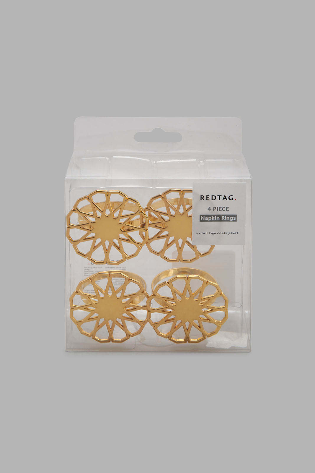 Redtag-Gold-Round-Napkin-Ring
(4-Piece)-Category:Napkins-&-Tissues,-Colour:Gold,-Filter:Home-Dining,-HMW-DIN-Kitchen-Accessories,-Non-Sale,-S22C,-Section:Homewares-Home-Dining-