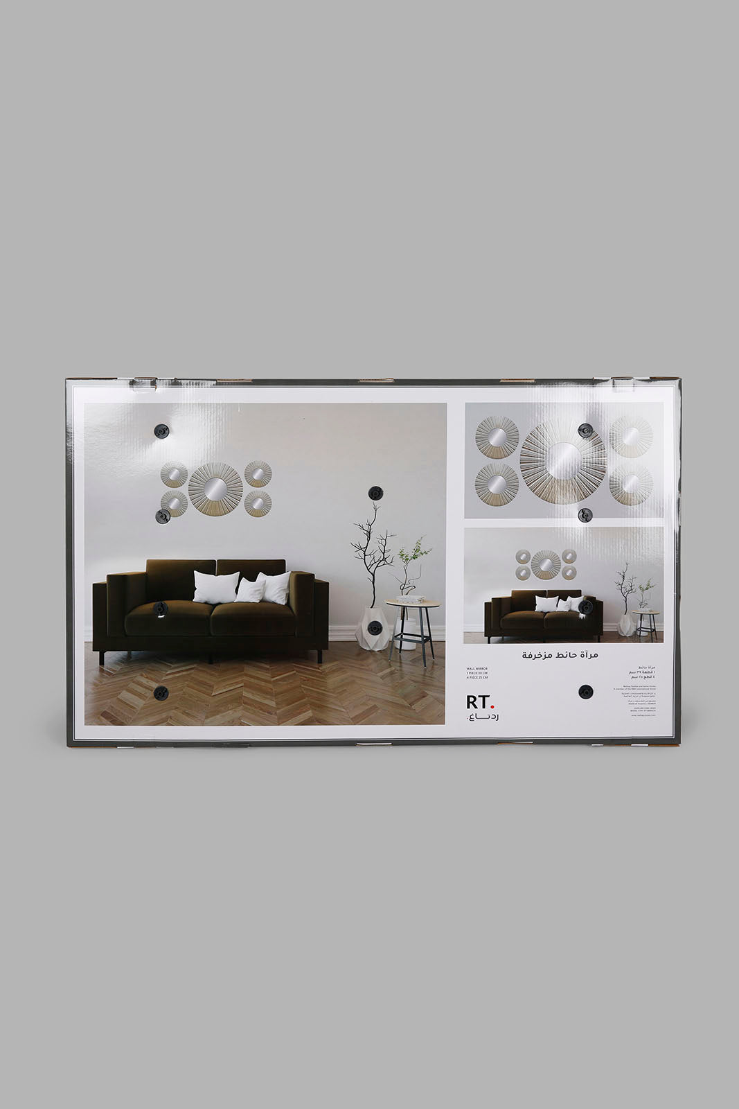 Redtag-Round-Decorative-Mirror-Set(5-Piece)-Category:Mirrors,-Colour:Multicolour,-Deals:New-In,-Filter:Home-Decor,-HARMONY,-HMW-HOM-Wall-Decor-&-Mirrors,-New-In-HMW-HOM,-Non-Sale,-Section:Homewares,-W22O-Home-Decor-