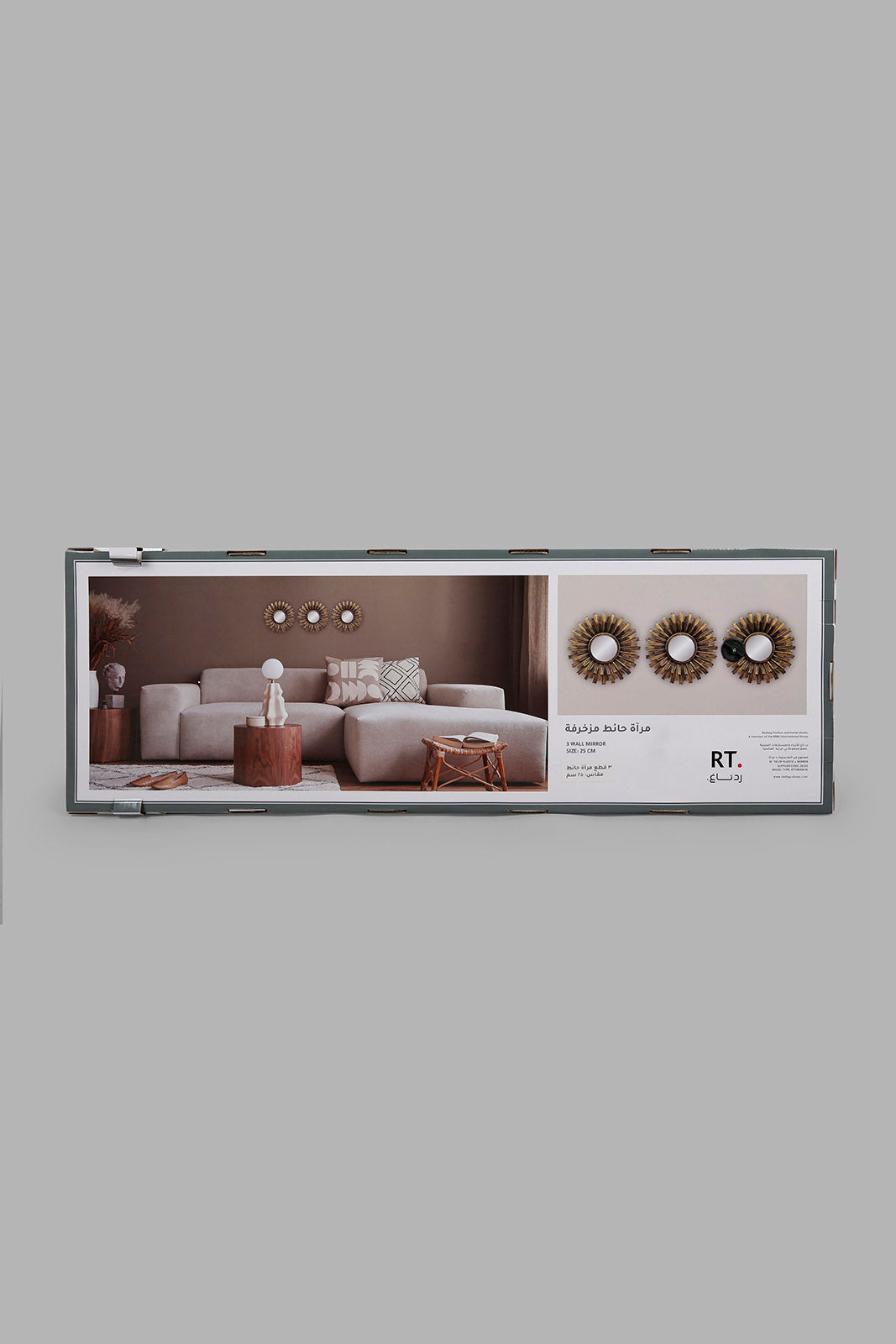 Redtag-Floral-Decorative-Mirror-Set(3-Piece)-Category:Mirrors,-Colour:Multicolour,-Deals:New-In,-Filter:Home-Decor,-HARMONY,-HMW-HOM-Wall-Decor-&-Mirrors,-New-In-HMW-HOM,-Non-Sale,-Section:Homewares,-W22O-Home-Decor-