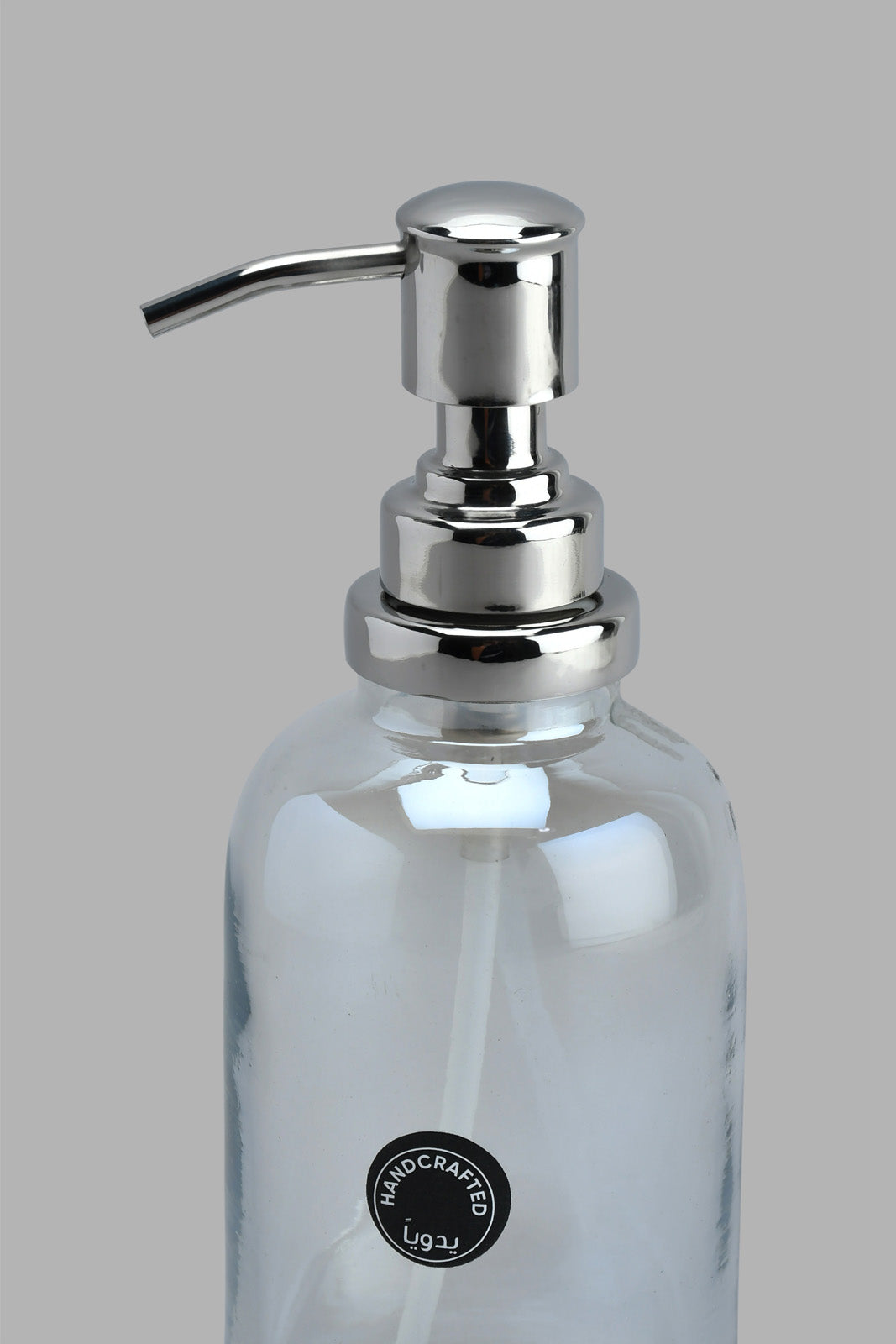 Silver Lotion Dispenser